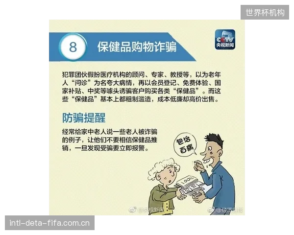 进攻终结能力高于预期是积极信号，但需警惕机会主义踢法在强强对话中的不稳定性。